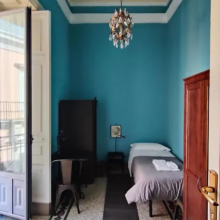 Palazzo Arcidiacono - Luxury Holidays شقة كاتانيا